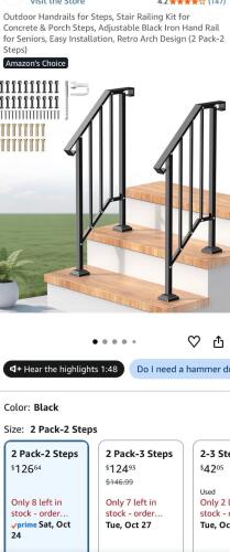Lot 266